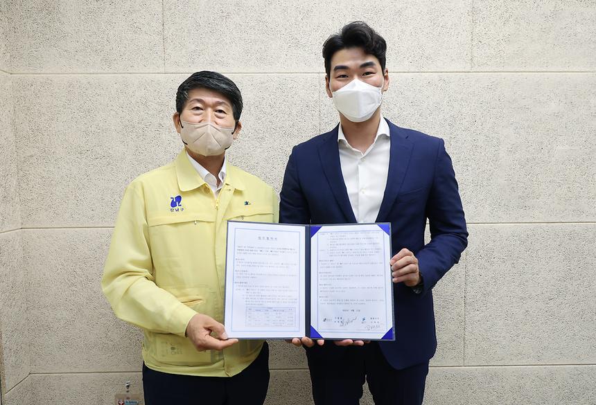 ‘자원순환 서비스 업무협약식’ - 2