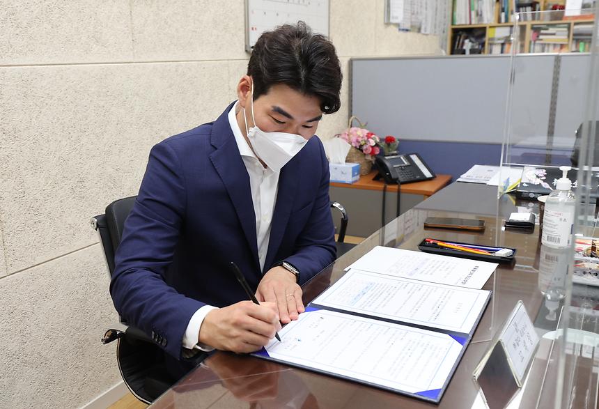 ‘자원순환 서비스 업무협약식’ - 4