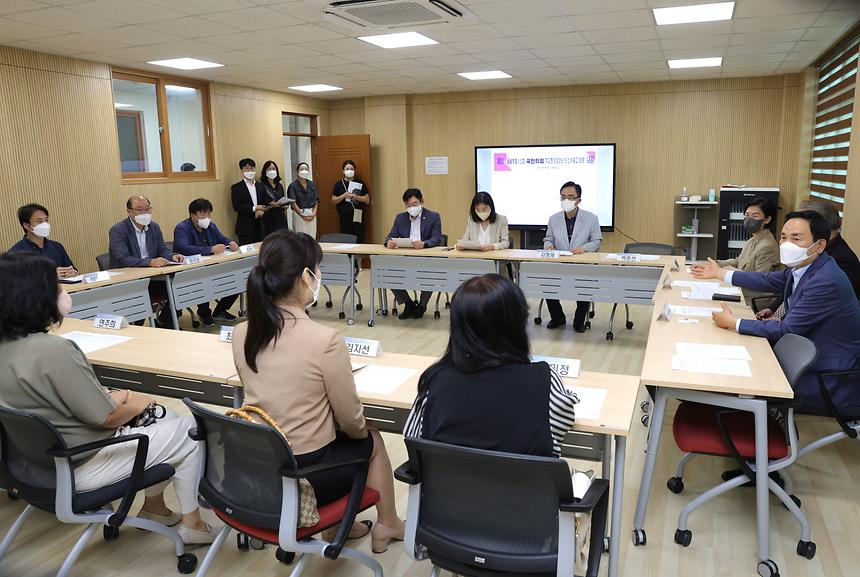 학교현장 점검 - 2