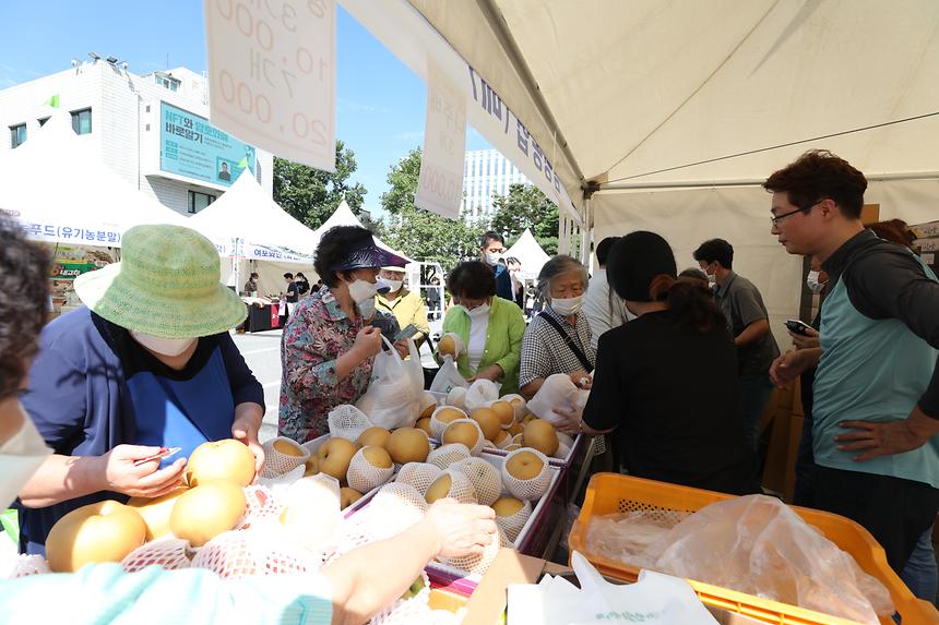 ‘추석맞이 농축수산물 직거래 장터’ 개장 - 7