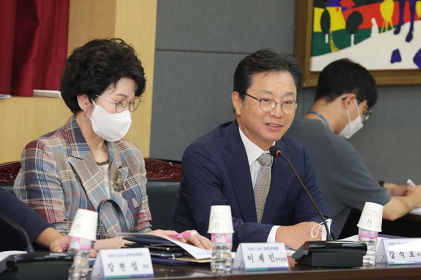 민선8기 정책자문위원회 출범 - 6