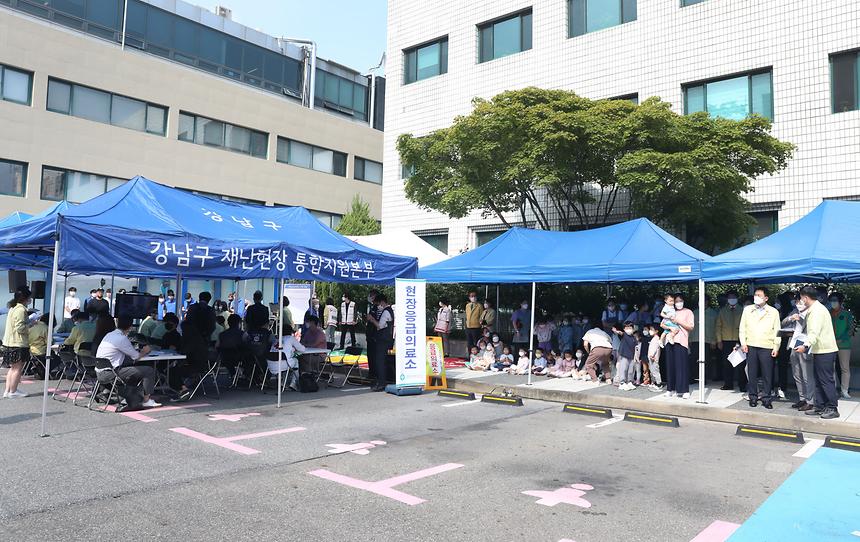‘재난 대비 수시훈련’ 실시 - 3
