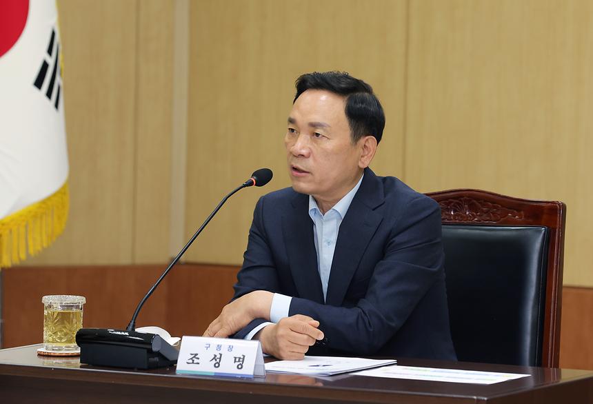 민선8기 정책자문위원회 출범 - 5