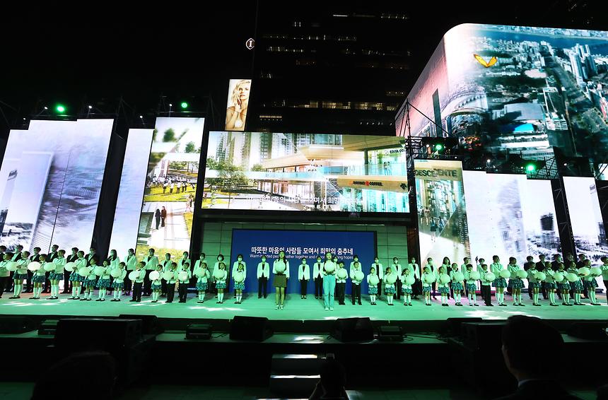 ‘2022 강남페스티벌’ 개막식 - 3