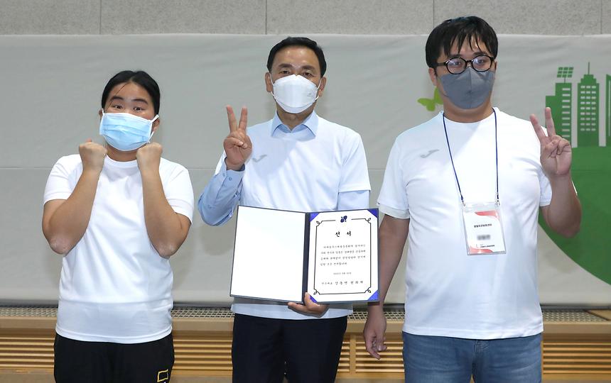 발달장애인의 ‘어깨동무스페셜운동회’ - 9