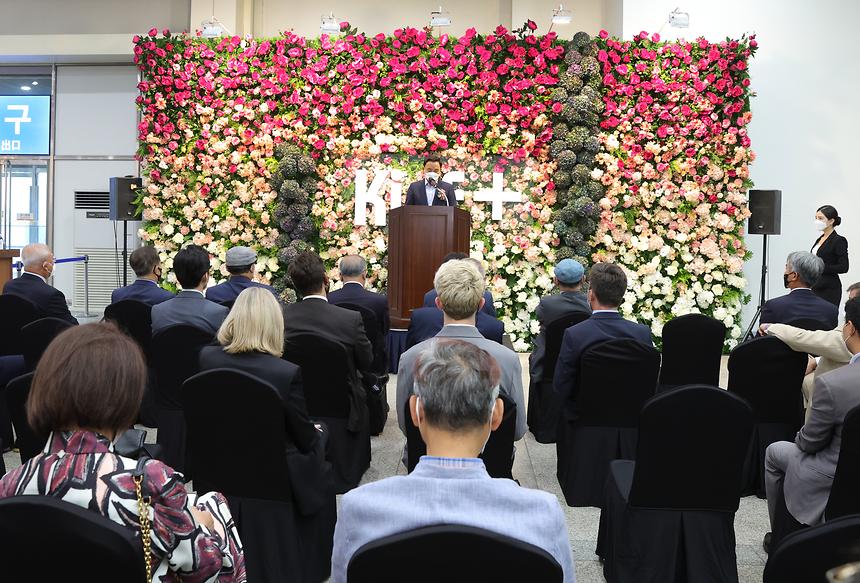 ‘2022 키아프 플러스’ 개막식  - 5