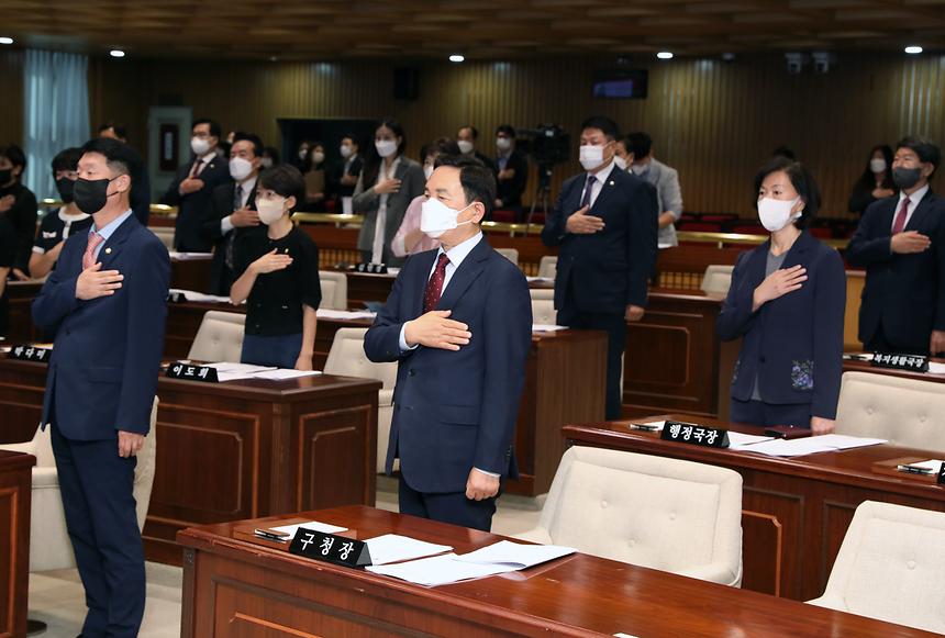 강남구의회 시정연설 - 4