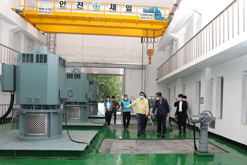 태풍 힌남노 대비상황 점검 - 3