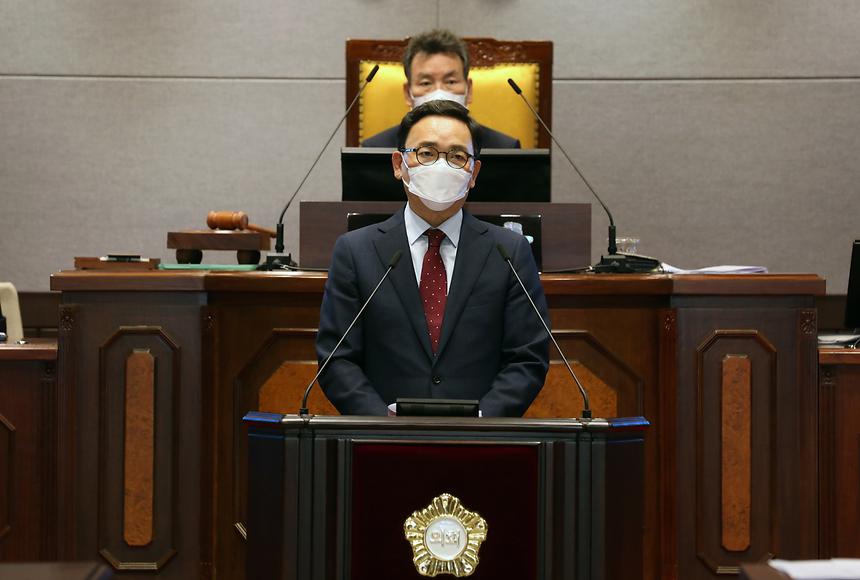 강남구의회 시정연설 - 5