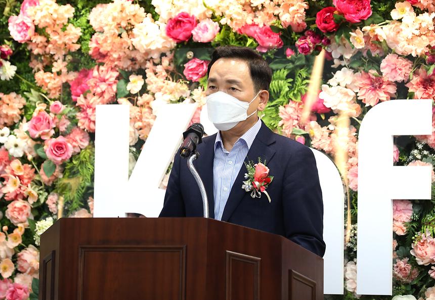 ‘2022 키아프 플러스’ 개막식  - 2
