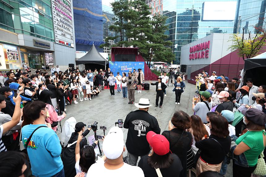 ‘365일 FUN&PAN 강남’ - 6