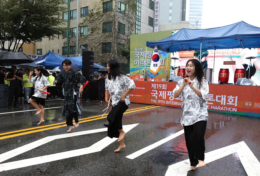 ‘국제평화마라톤’ - 11