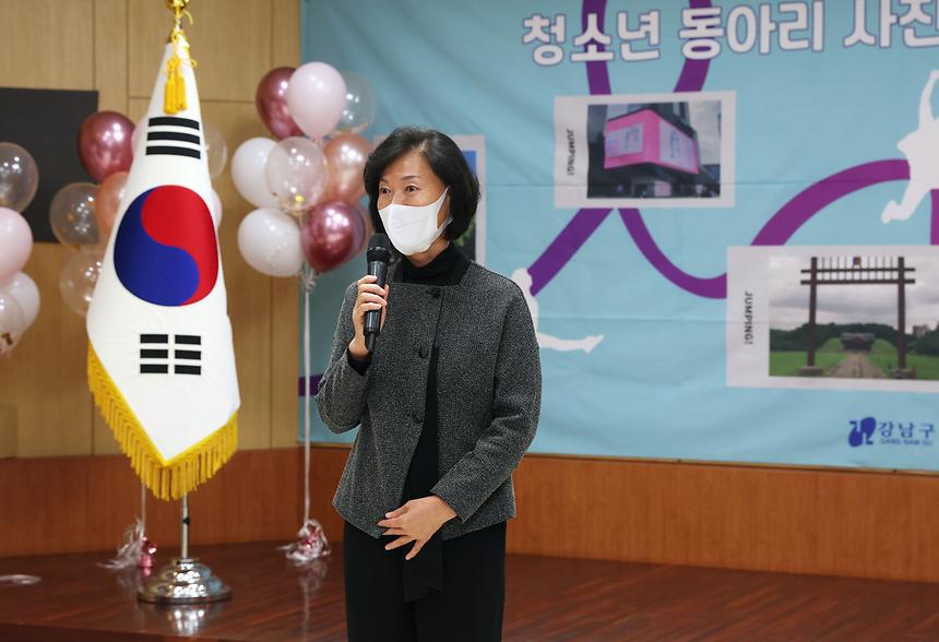 ‘강남 찍GO, 우리 찍GO’ 청소년 동아리 사진전’  - 5