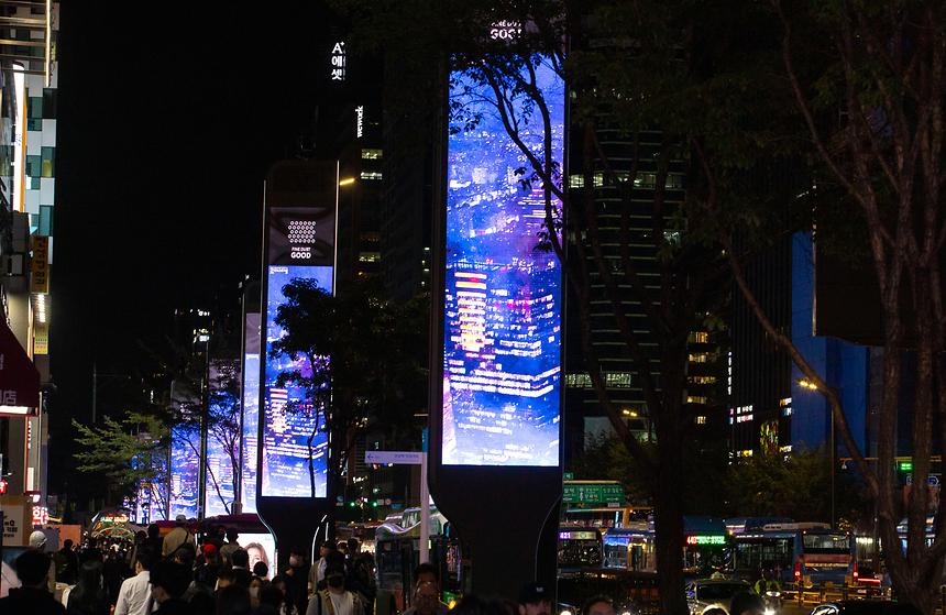 강남페스티벌  강남역 미디어폴 ‘강남을 그리다’ - 5