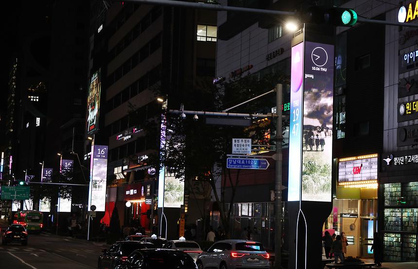 강남페스티벌  강남역 미디어폴 ‘강남을 그리다’ - 3