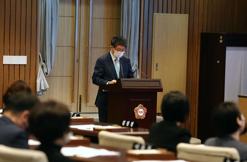 강남구의회 임시회 - 3
