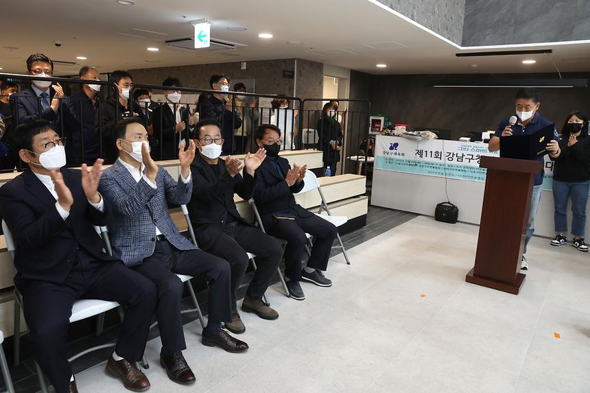 ‘제11회 강남구청장배 라켓볼대회’ - 4
