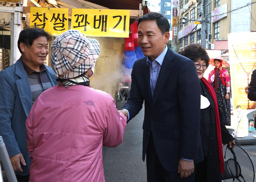  도곡민속촌 - 6