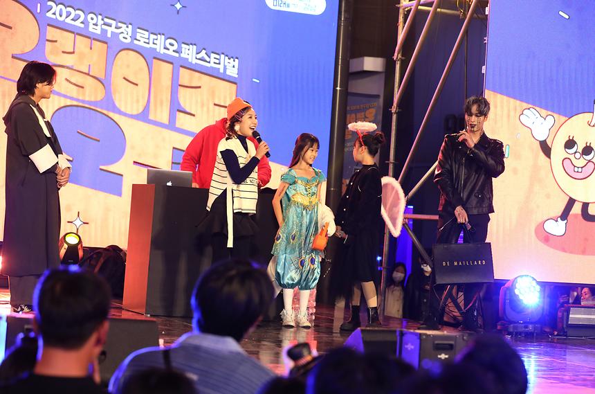 ‘2022 압구정 로데오 페스티벌’ - 10