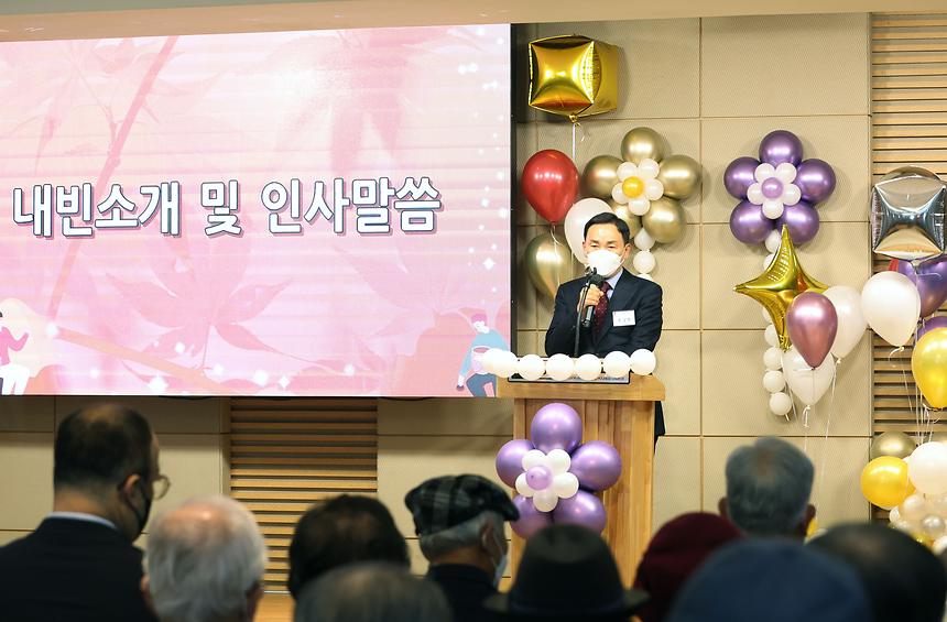 도곡1·2동 경로잔치 - 2