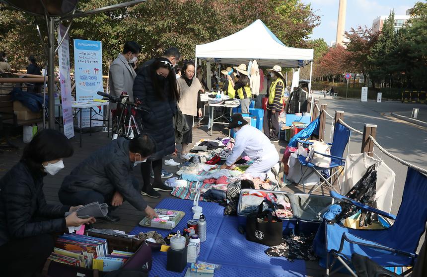 개포4동 ‘행복 나눔 바자회’ - 2