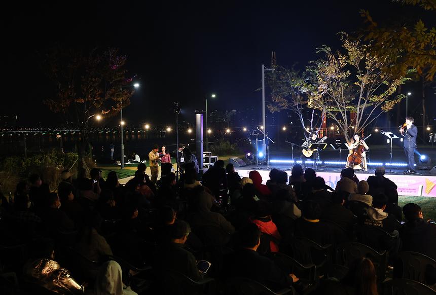 ‘가을밤의 세레나데’ - 1