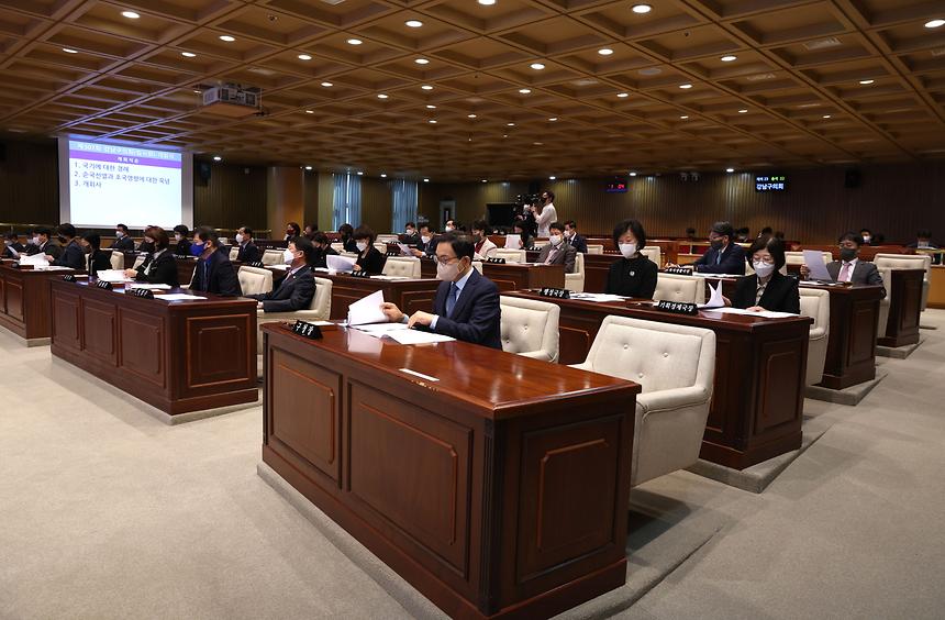 강남구의회 임시회 - 2