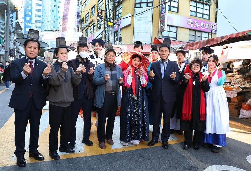  도곡민속촌 - 3