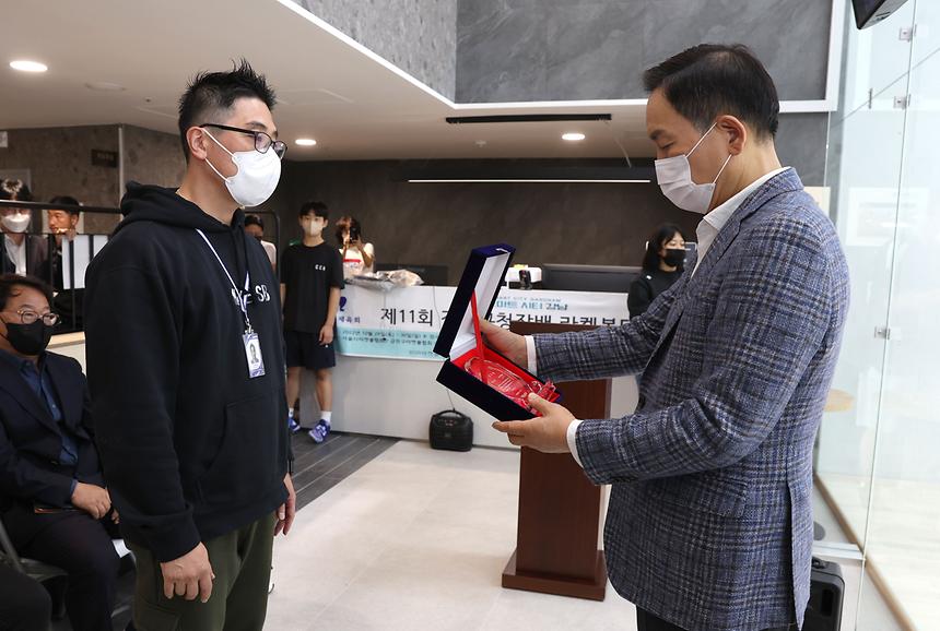 ‘제11회 강남구청장배 라켓볼대회’ - 5