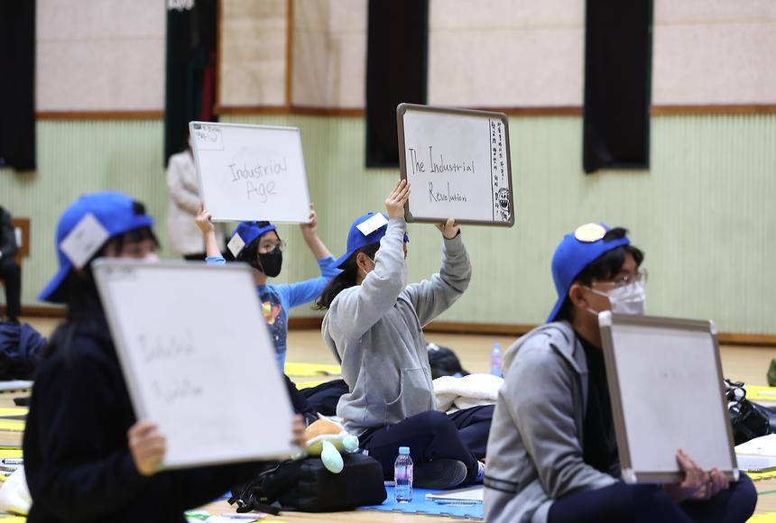 ‘도전! 영어 골든벨’ - 1