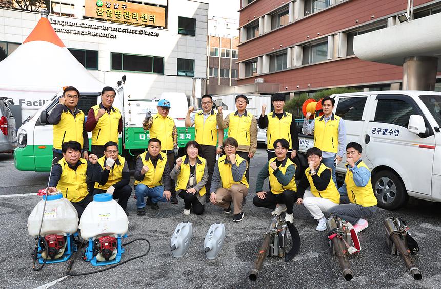 ‘학교 지킴이 감염병 방역단’ 출범 - 1