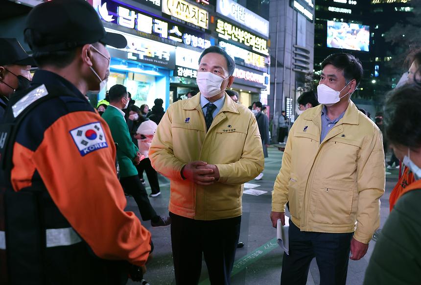 수능 후 강남역 등 안전 점검 실시 - 2