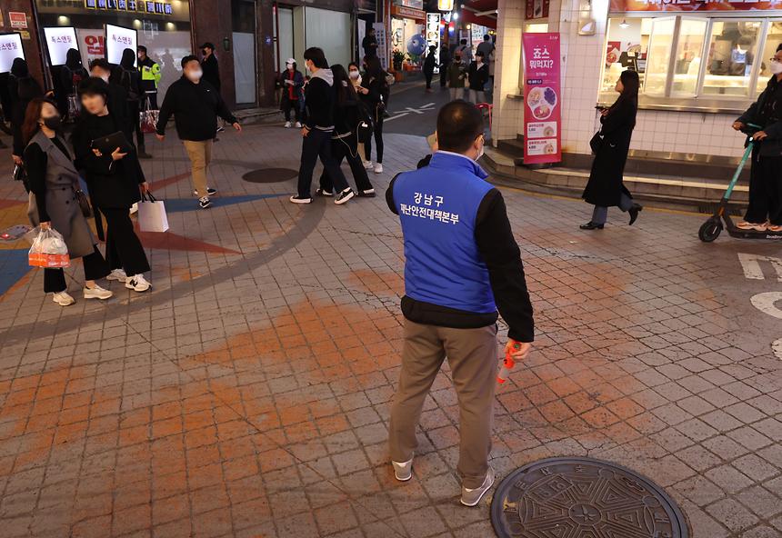 수능 후 강남역 등 안전 점검 실시 - 8