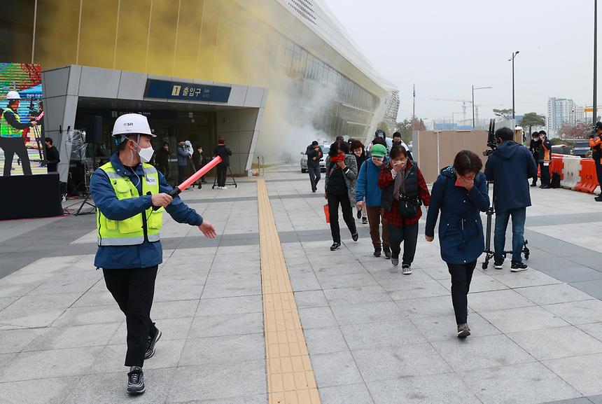 ‘재난대응 안전한국훈련’ 실시 - 6