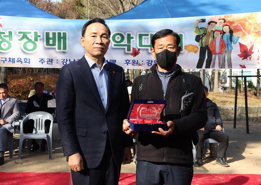 ‘제1회 강남구청장배 산악대회’ - 4