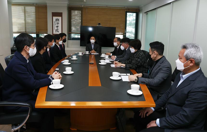 강남구 한의사회 간담회 - 1