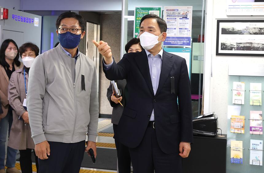 논현1동·청담동 주민센터 방문 - 2