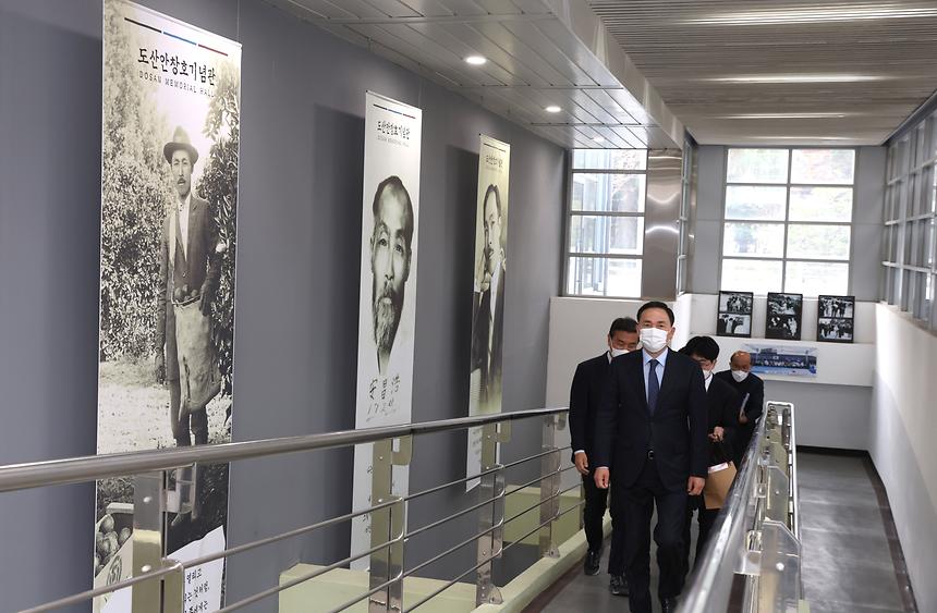 ‘도산 탄신 144주년 기념식’ 참석 - 3