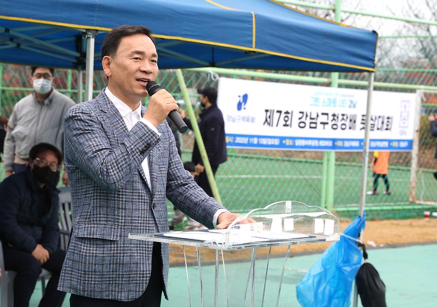 ‘강남구청장배 풋살·볼링 대회’ 참가선수 응원 - 8