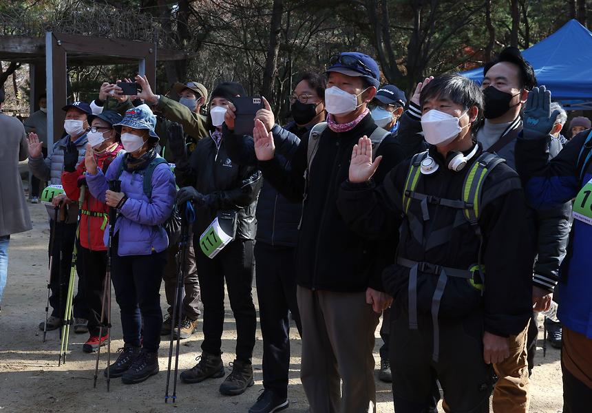 ‘제1회 강남구청장배 산악대회’ - 6