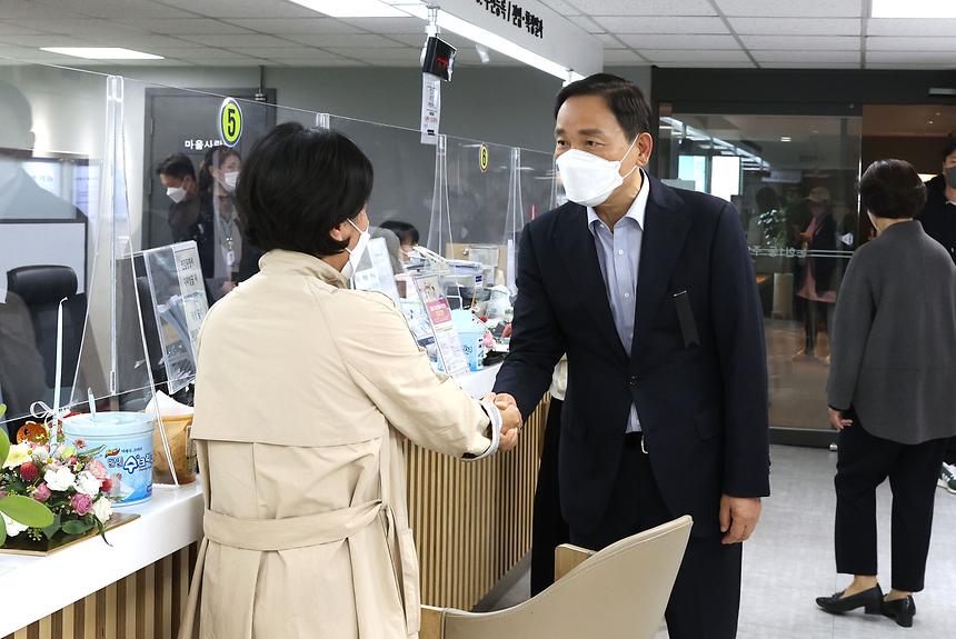논현1동·청담동 주민센터 방문 - 3