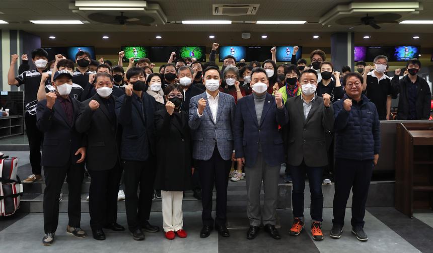 ‘강남구청장배 풋살·볼링 대회’ 참가선수 응원 - 3
