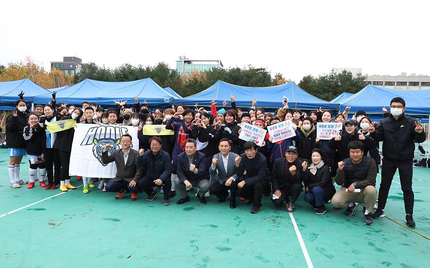 ‘강남구청장배 풋살·볼링 대회’ 참가선수 응원 - 2