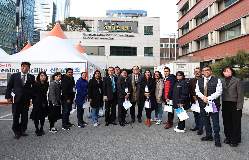 페루 국립보건원, 강남구보건소 방문 - 7