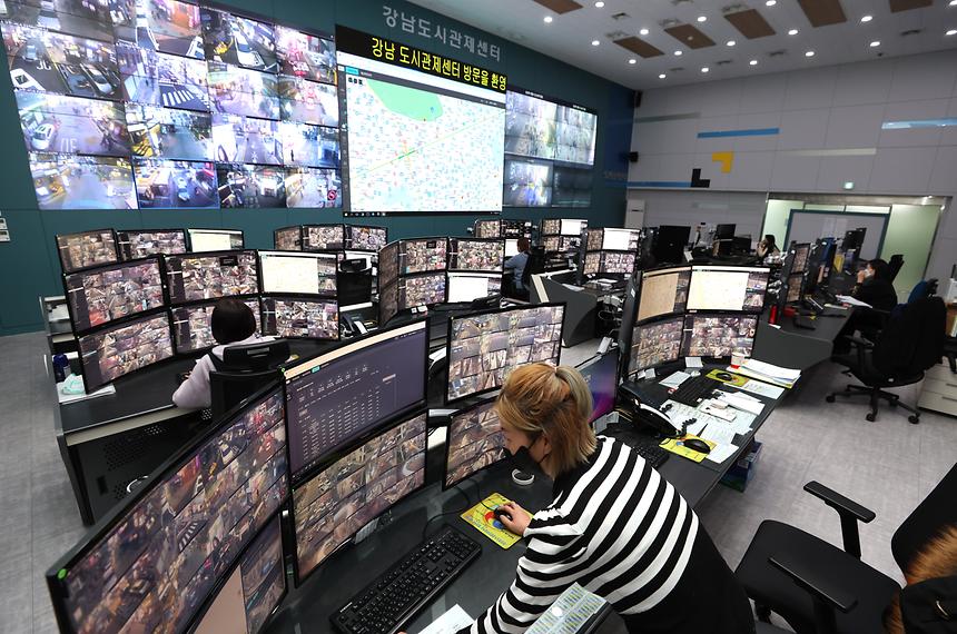 강남구 CCTV 도시관제센터 - 2