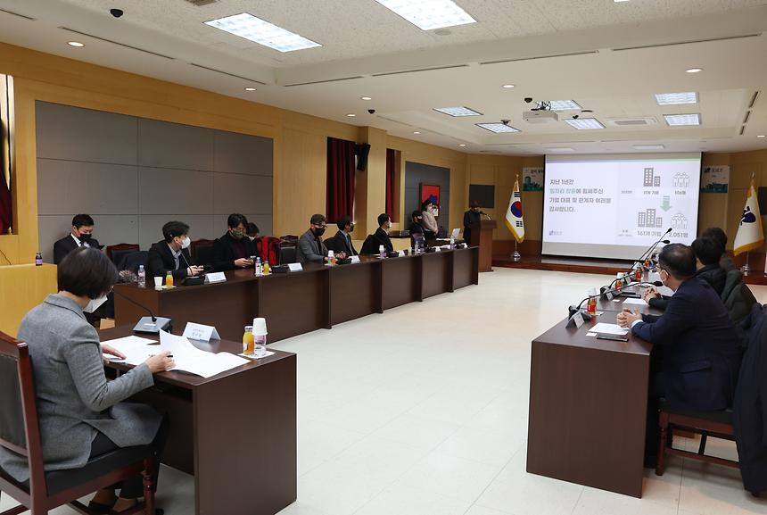  ‘2022년 일자리창출 우수기업 인증서 수여식’ - 3