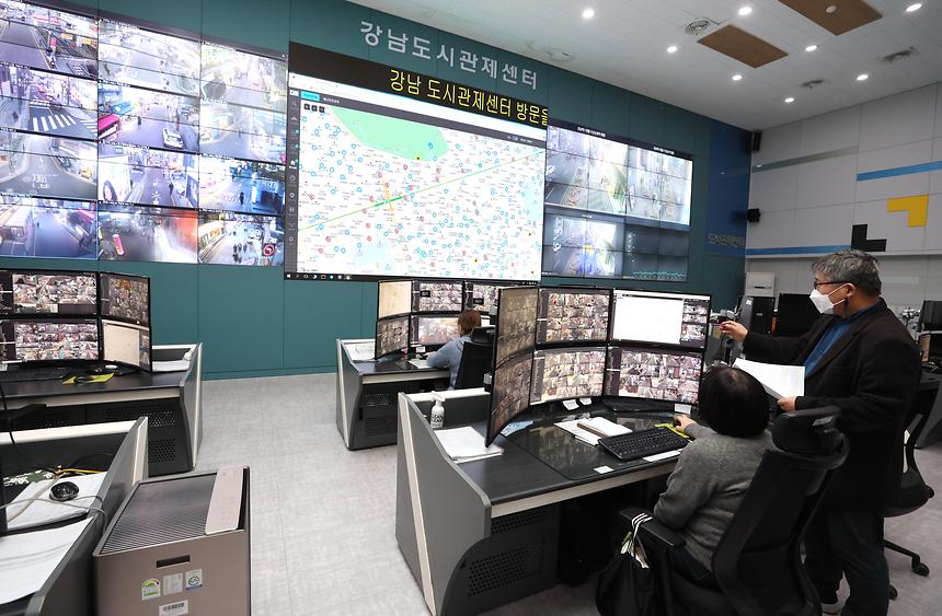 강남구 CCTV 도시관제센터 - 4