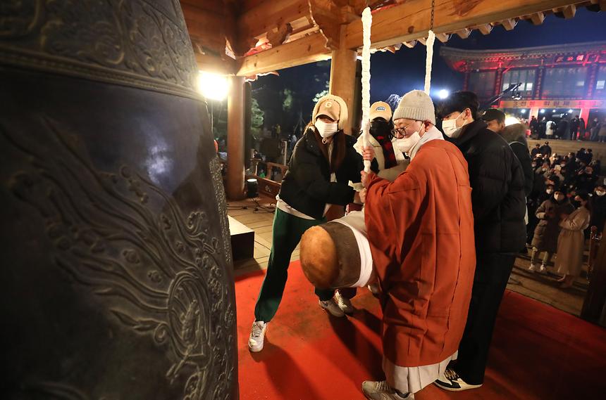 봉은사 타종식 - 3