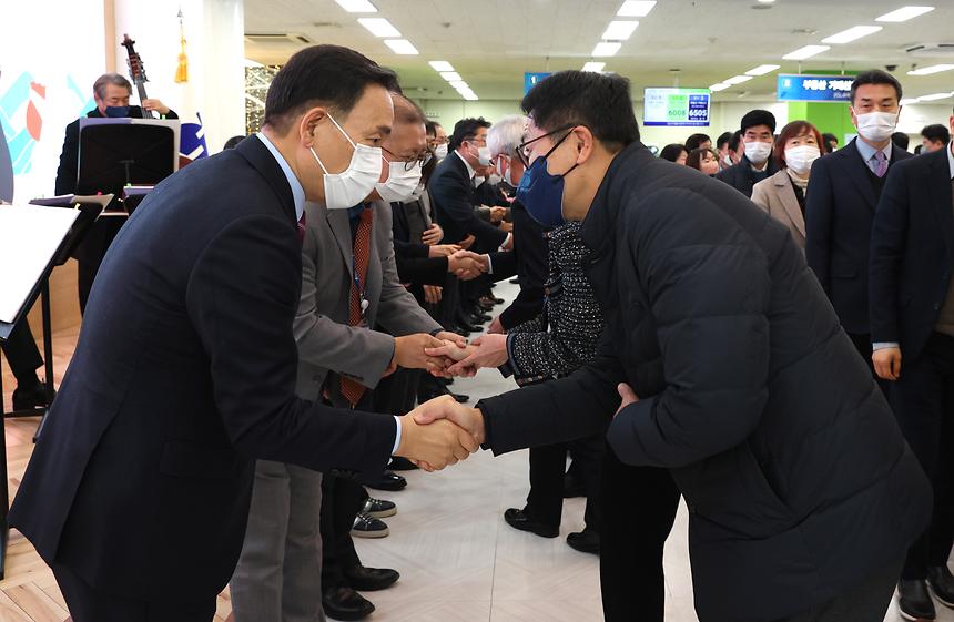 희망찬 계묘년, 새로운 출발! - 8
