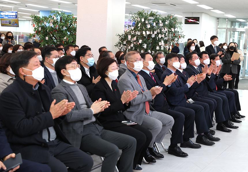 희망찬 계묘년, 새로운 출발! - 6